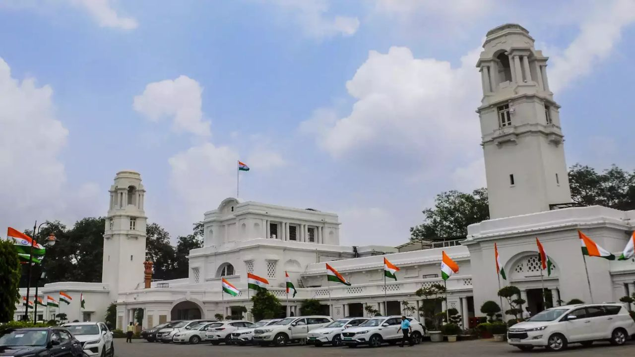 Delhi Assembly