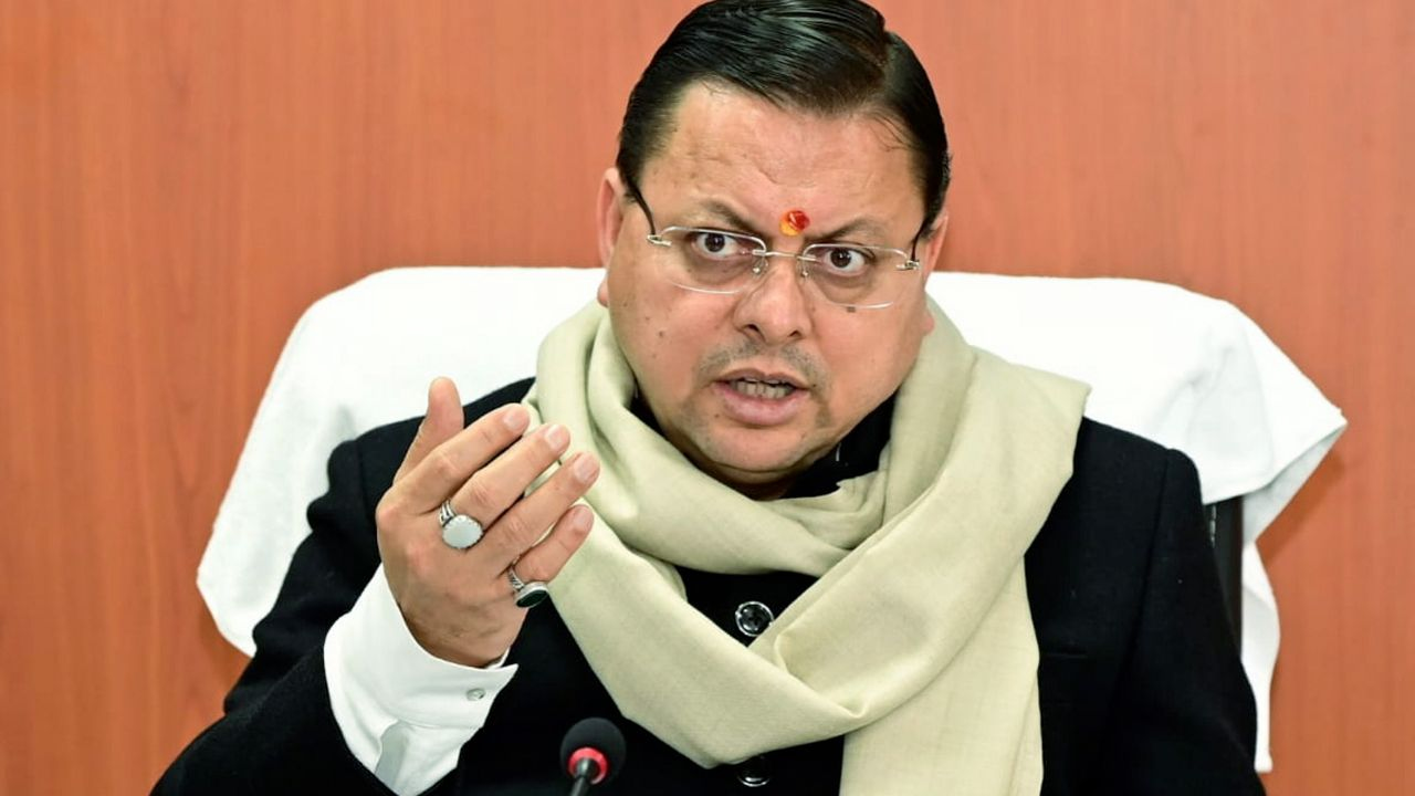 Uttarakhand Freedom of Religion Amendment Bill