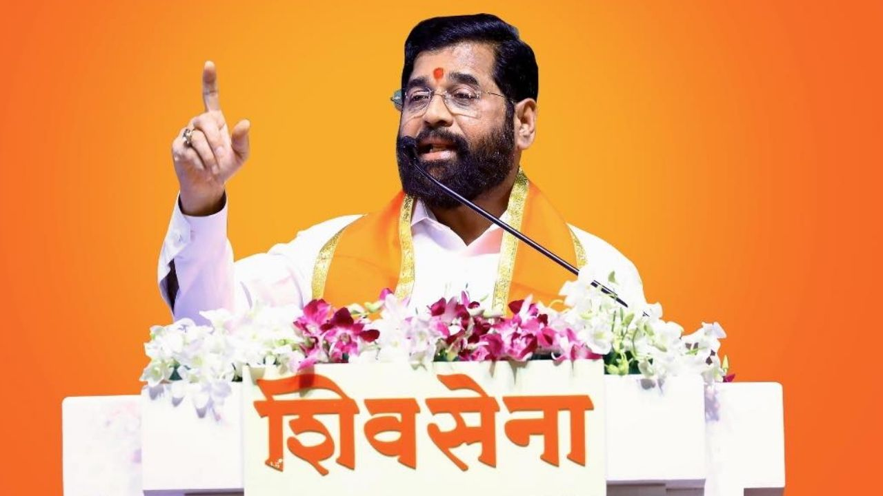 Eaknath Shinde