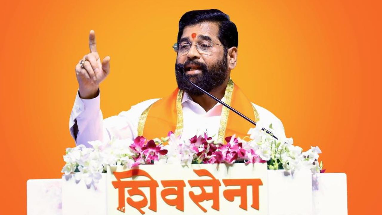 Eknath Shinde