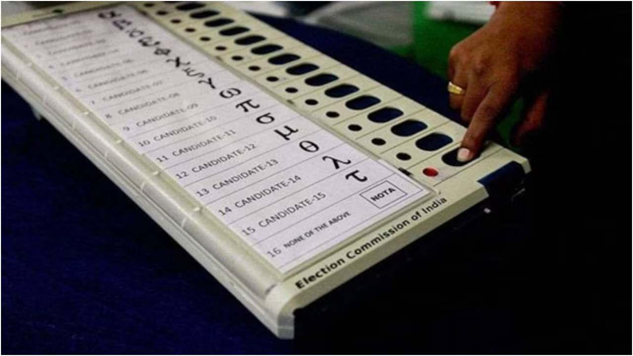 Delhi Assembly Election 2025 EVM 