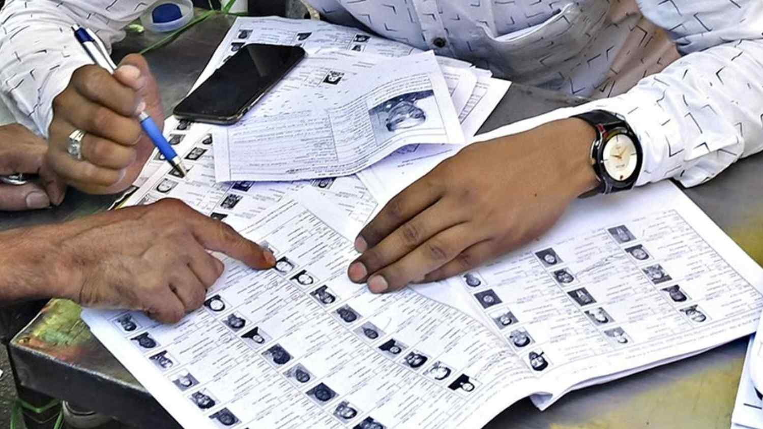 Representative Image