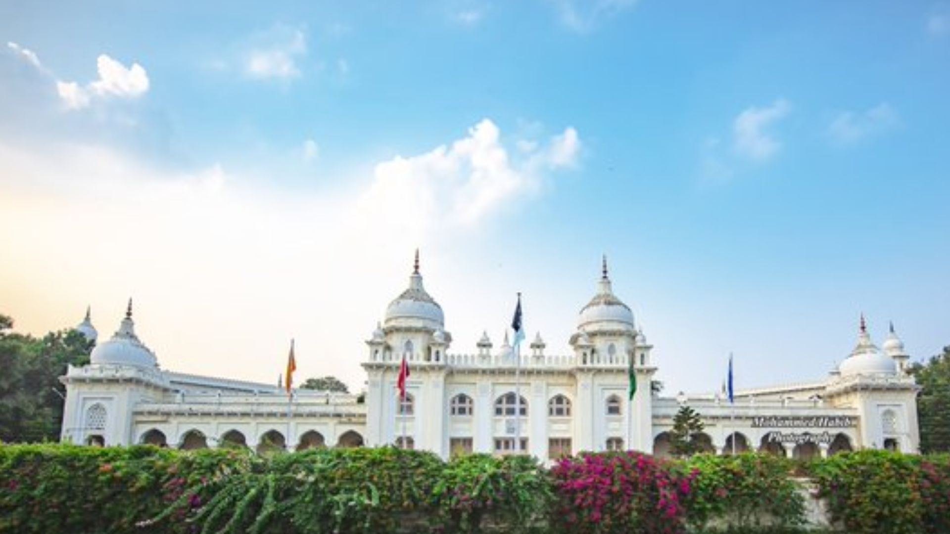 Hyderabad Public School 