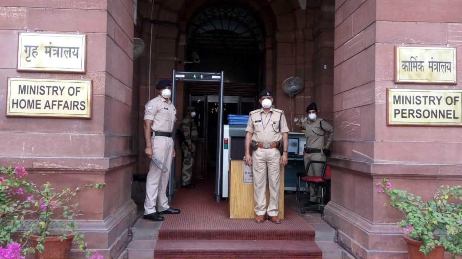 IB Junior Intelligence Officer