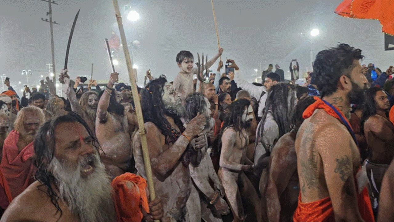 Magh Mela