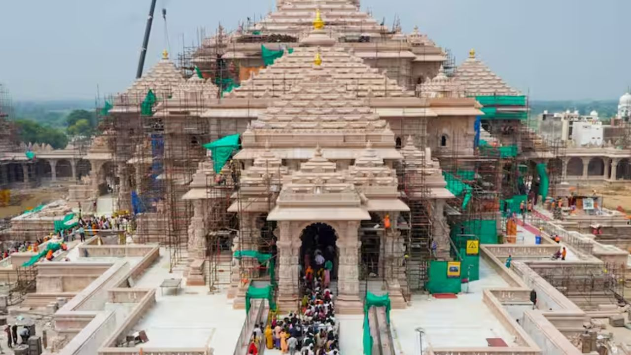 shree ram janm bhumi