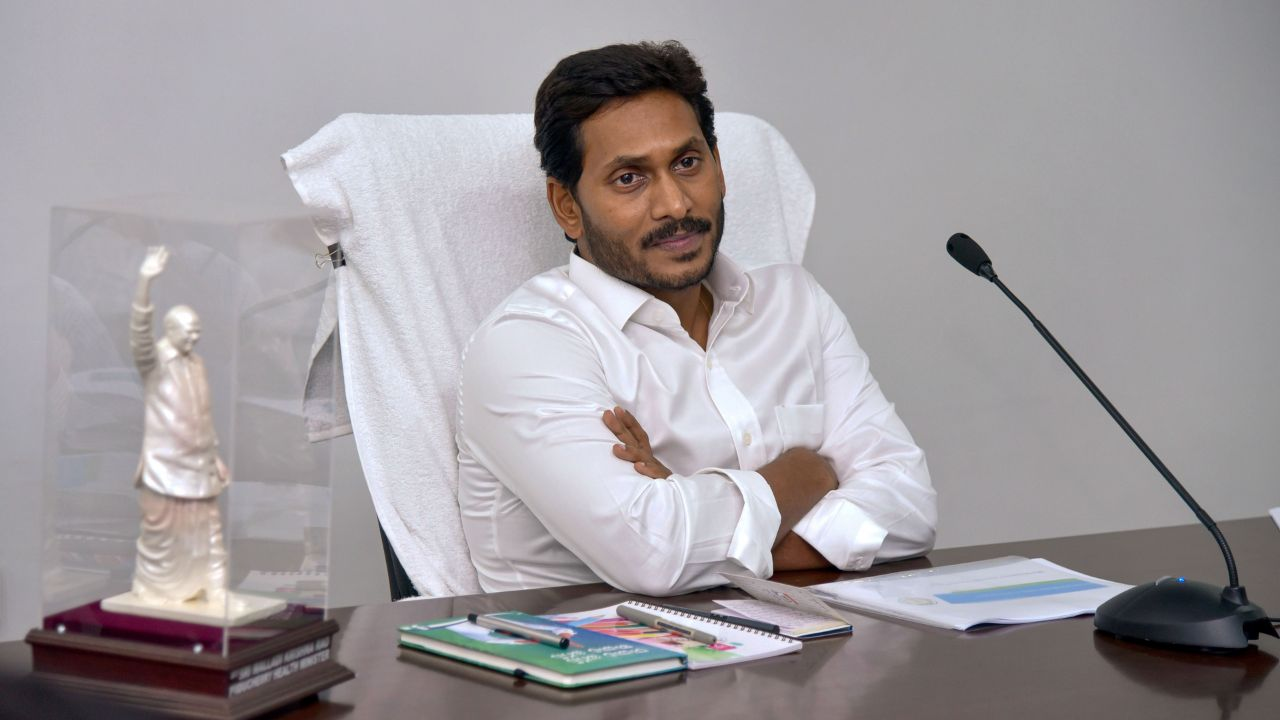 Image of Jagan Mohan reddy