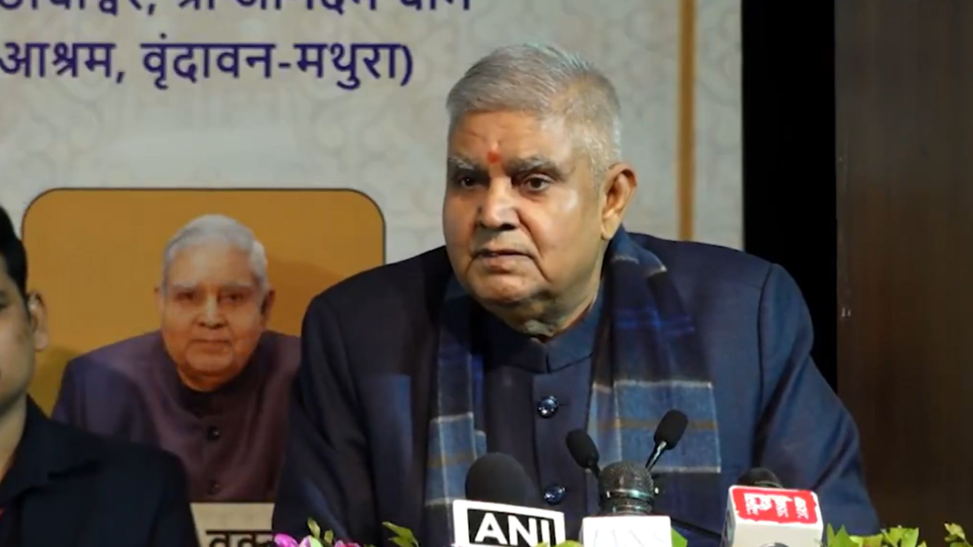 Former VP Jagdeep Dhankhar