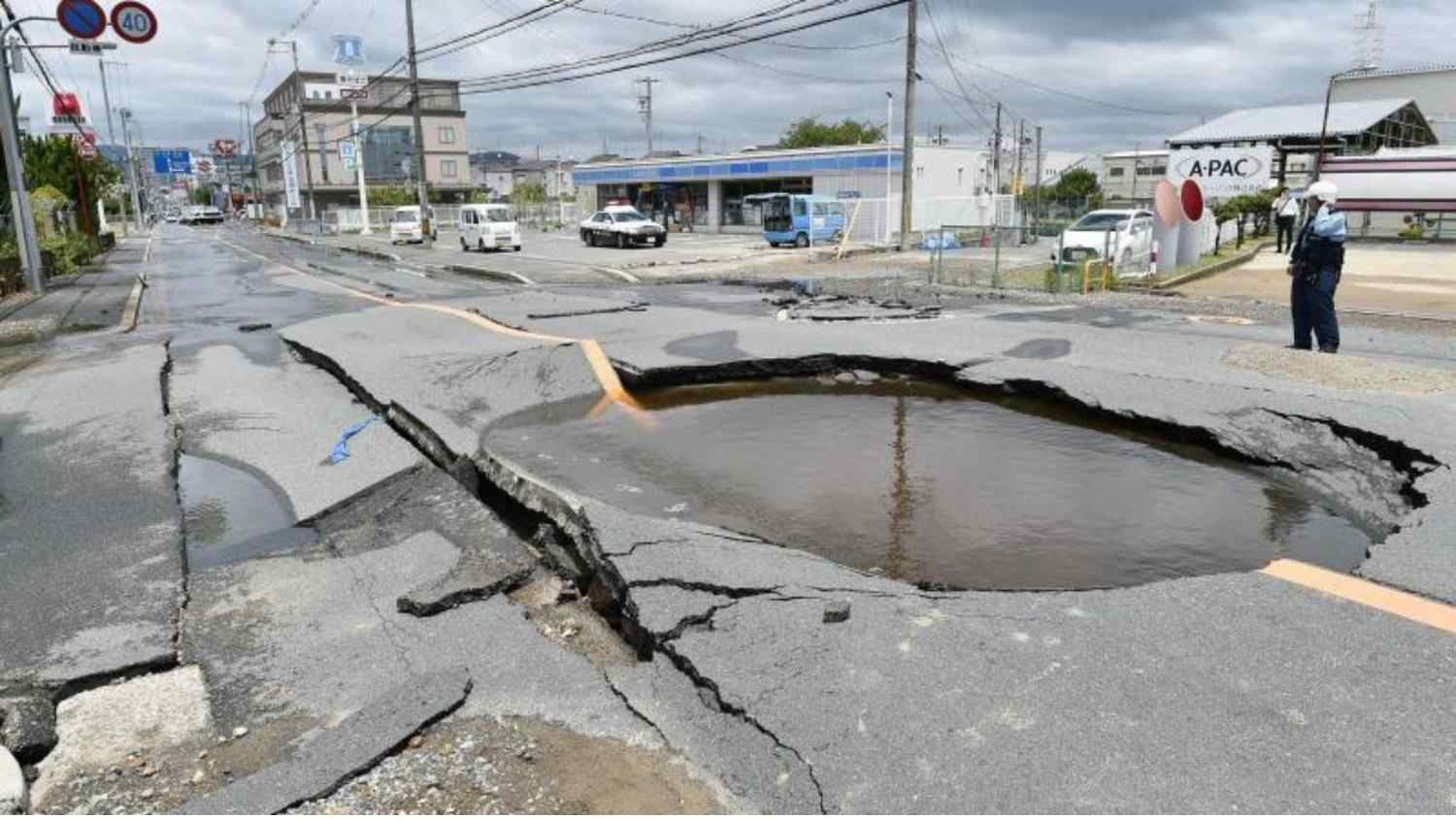 Representative Image