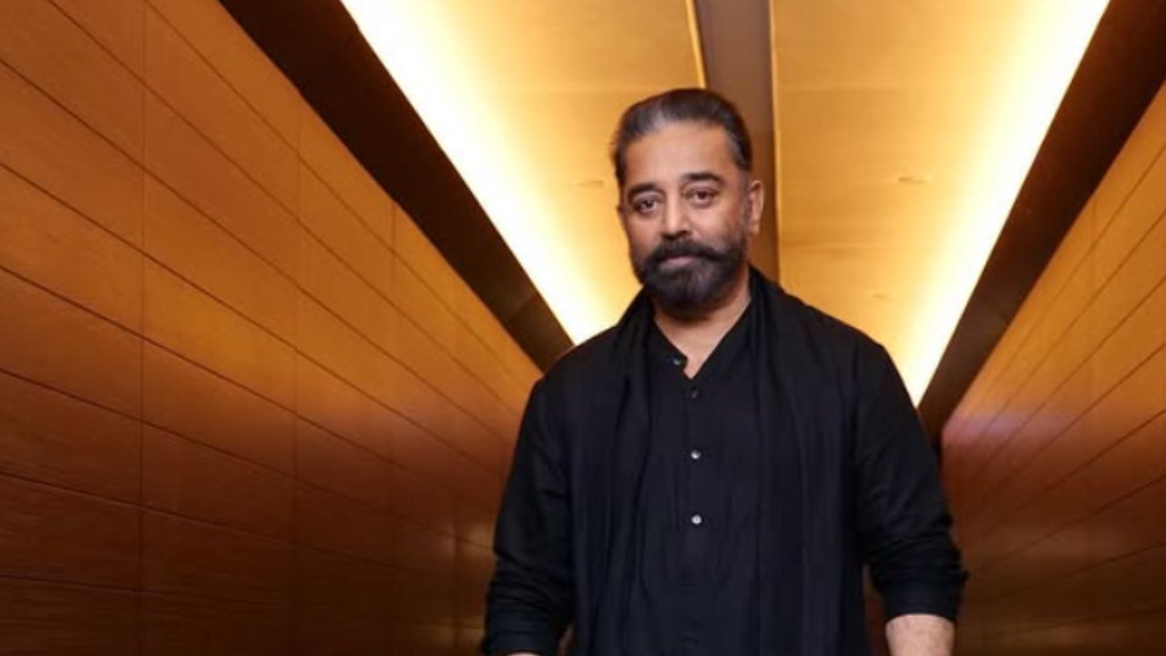 Kamal Haasan Viral Video