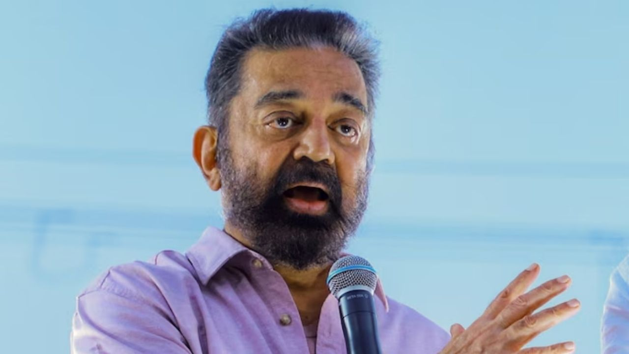 कमल हासन। Photo Credit: PTI