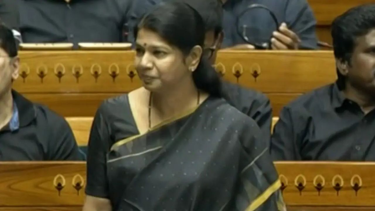Kanimozhi Karunanidhi
