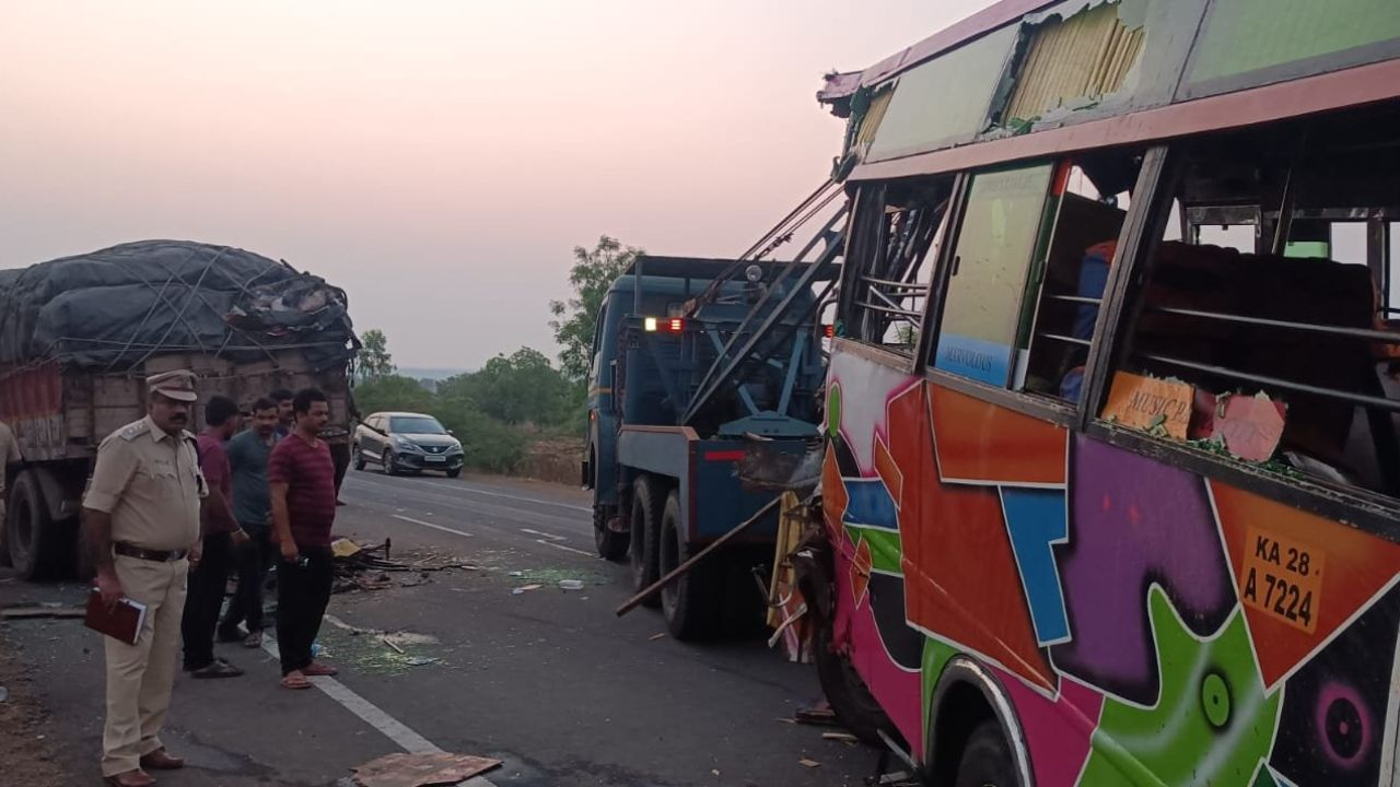 Kalaburagi road accident