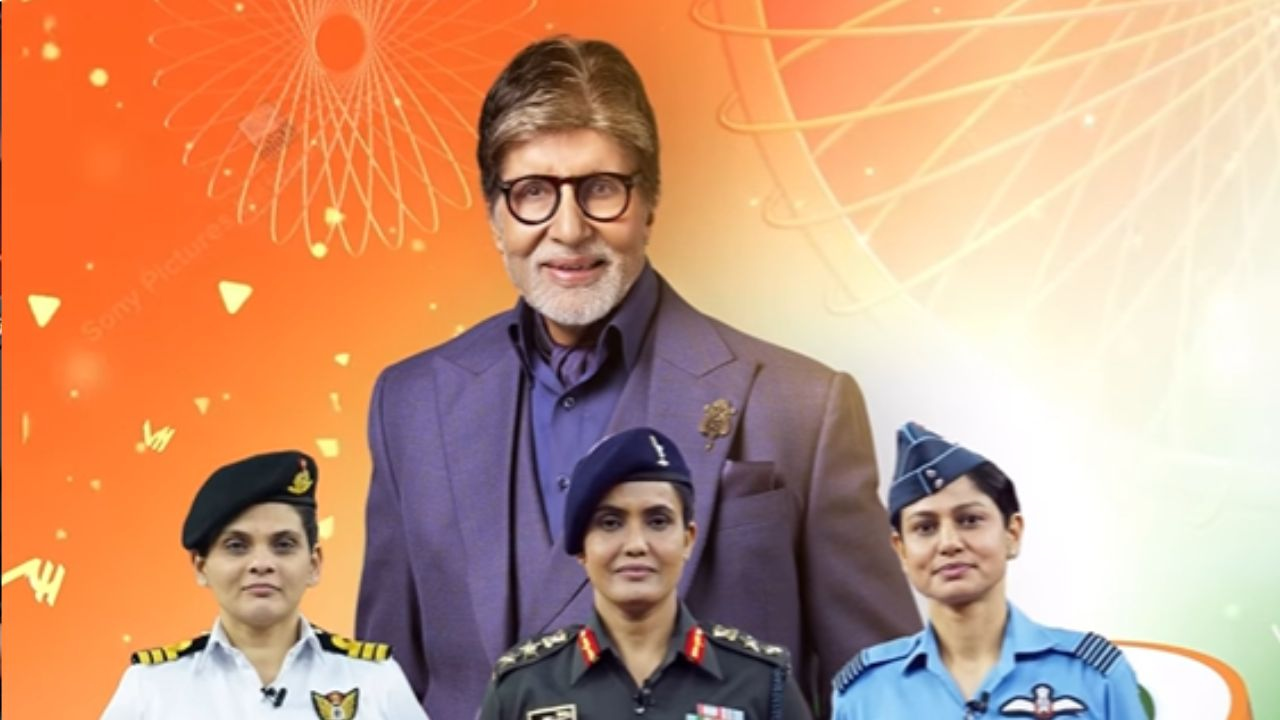 Operation Sindoor on kbc 17