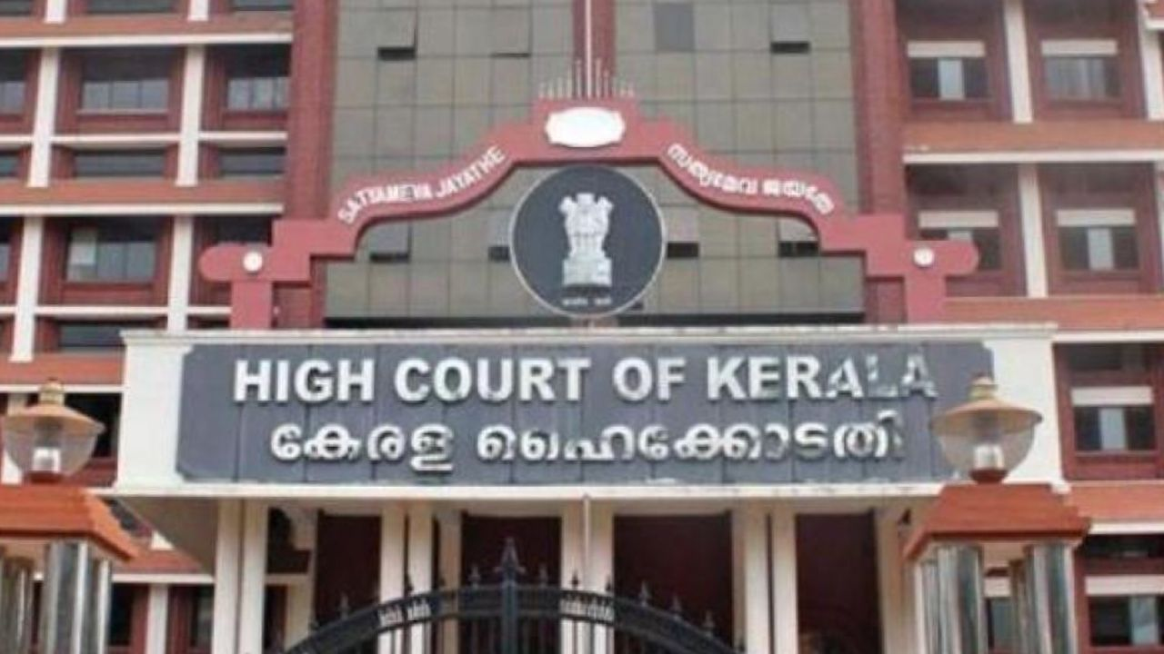 Kerala High Court 