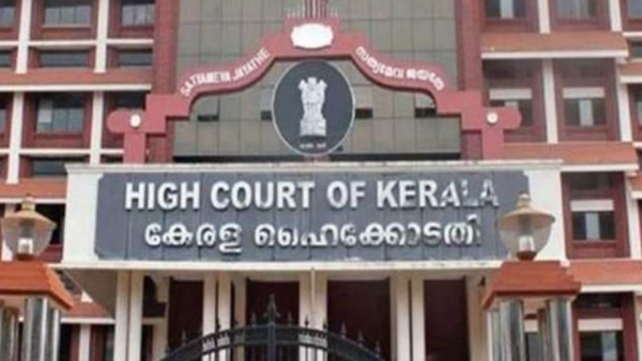 Kerala High Court.