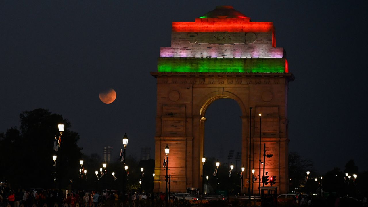 Chandra Grahan 2026 photo