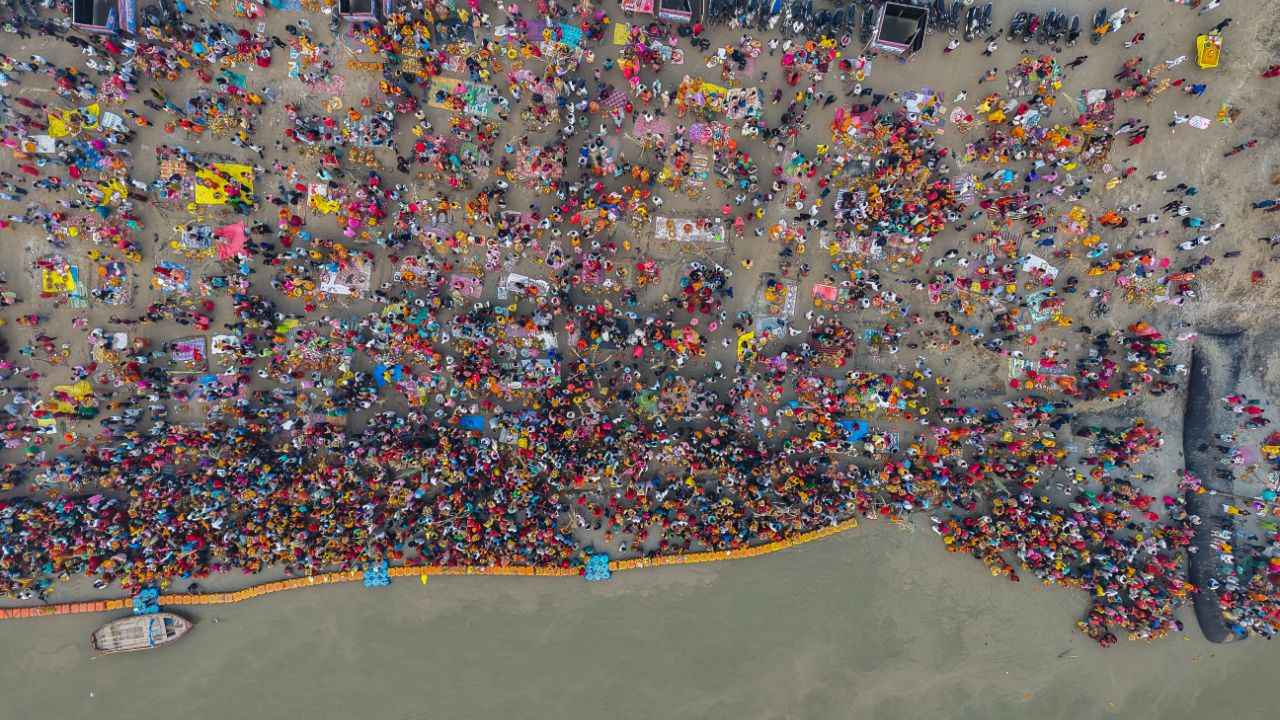 Image of Kumbh Mela 