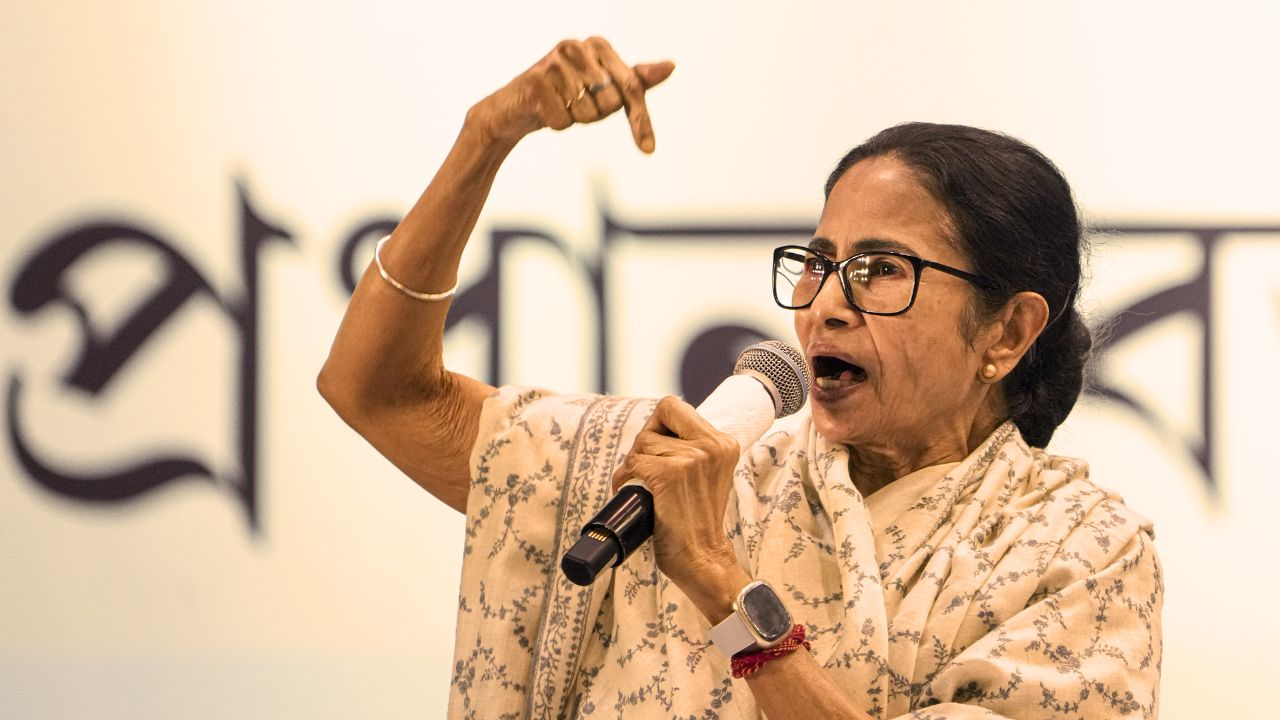 Mamta Banerjee