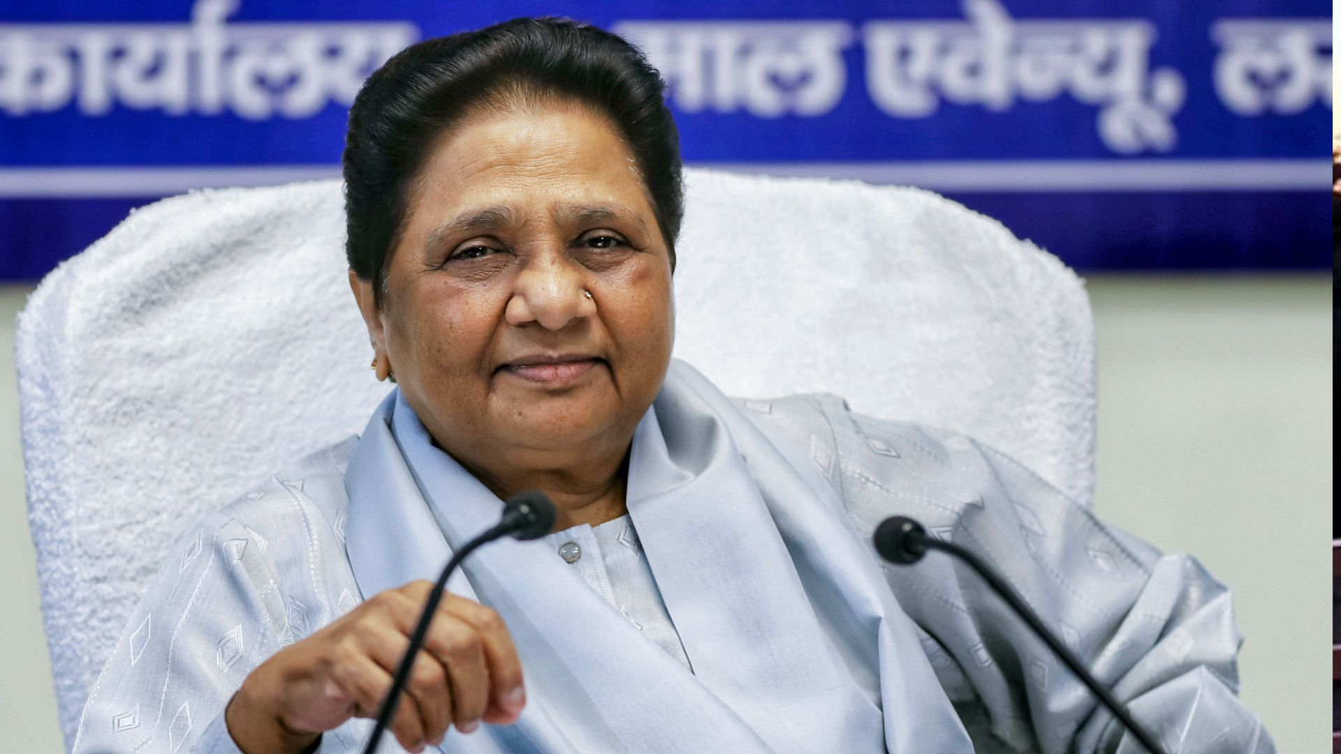 mayawati