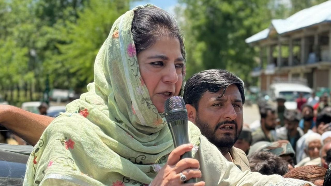Mehbooba Mufti.