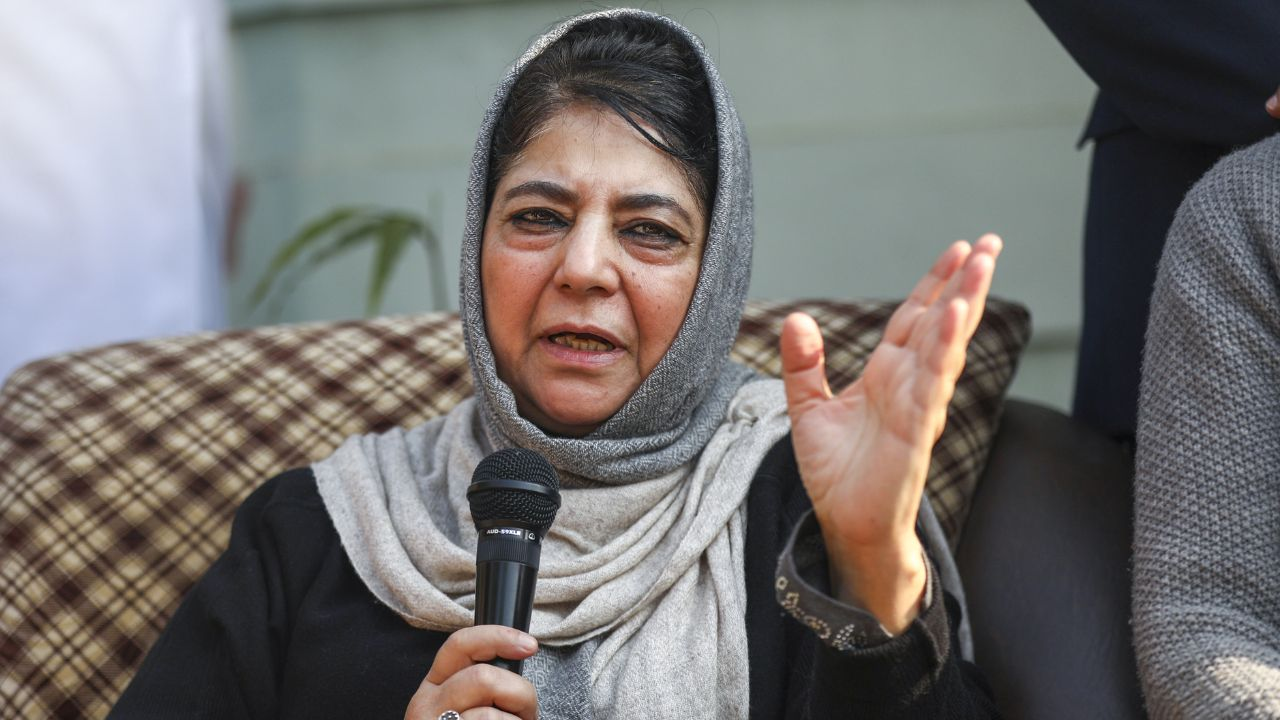 mehbooba mufti