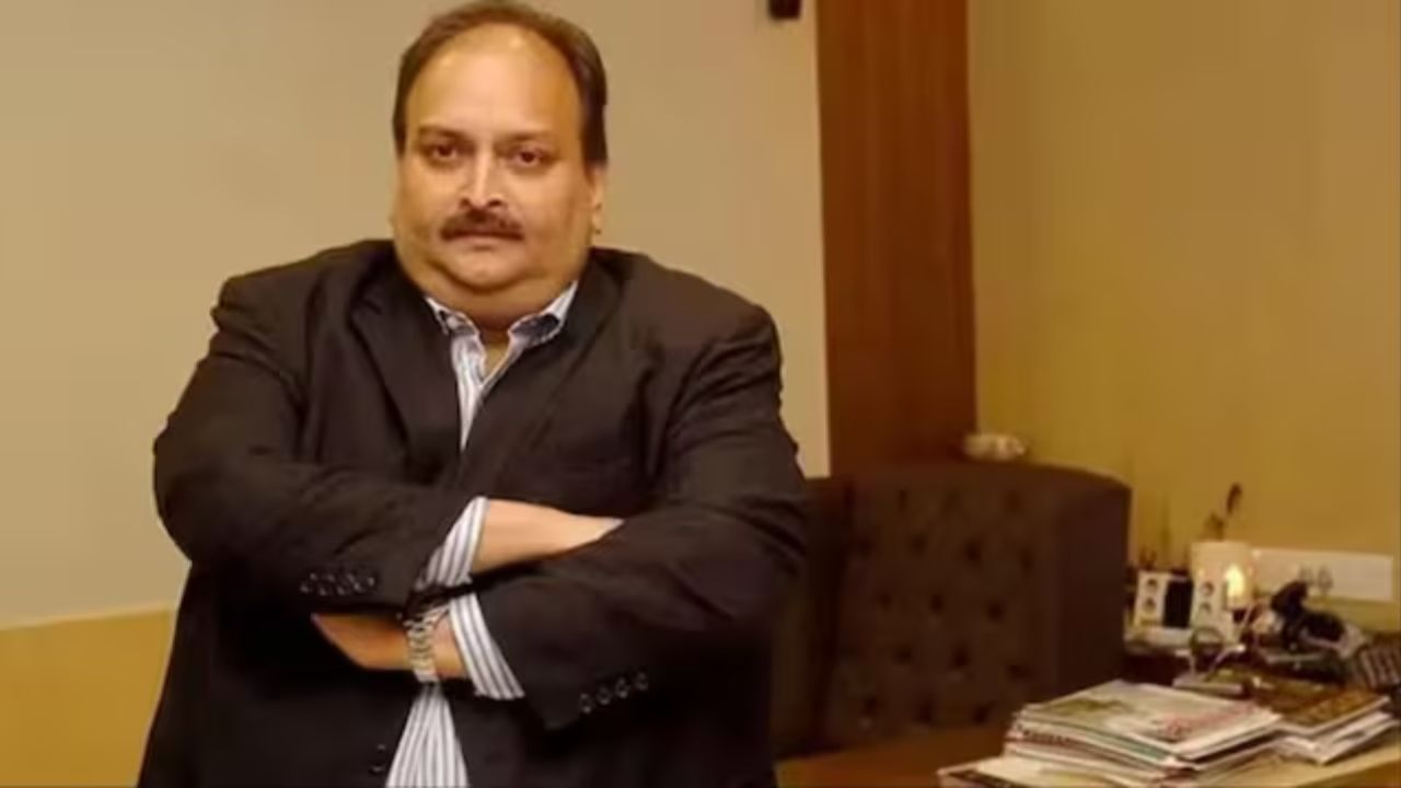 mehul choksi non bailable warrant