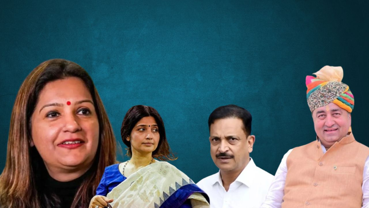 what are mplads fund