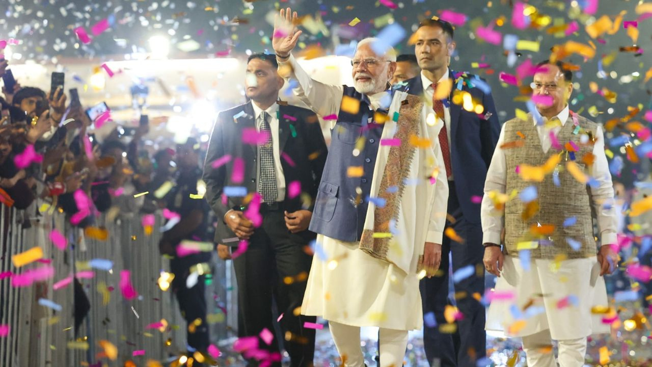 Maharashtra Jharkhand Assembly Elections 2024