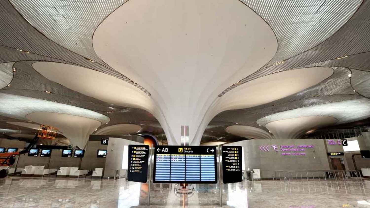 Navi Mumbai International Airport