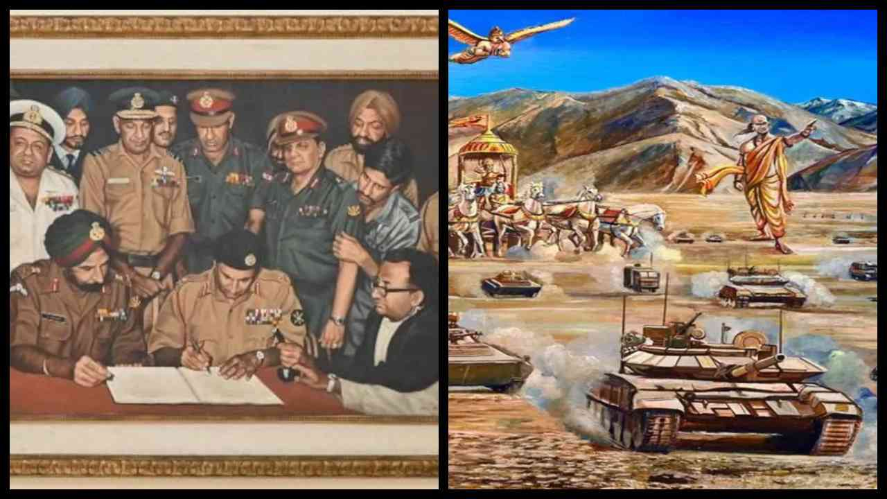 1971 painting Replaced by New Painting karma kshatriya 