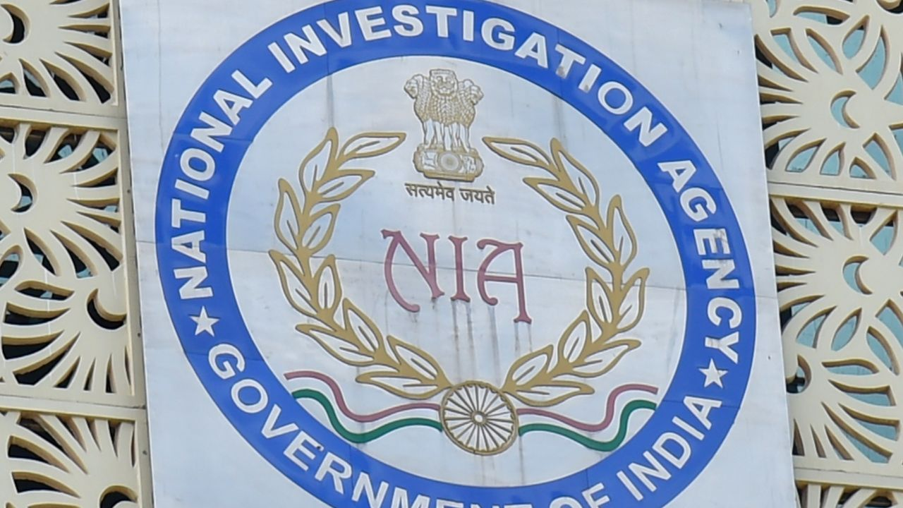 National Investigation Agency.