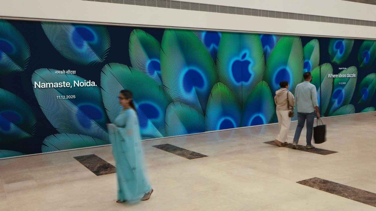 Noida Apple Store