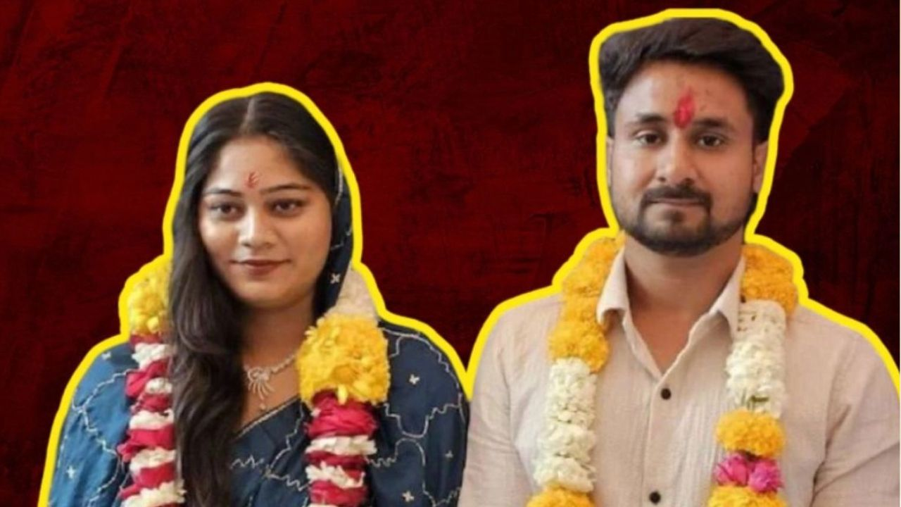 Sonam and King Raghuvanshi.