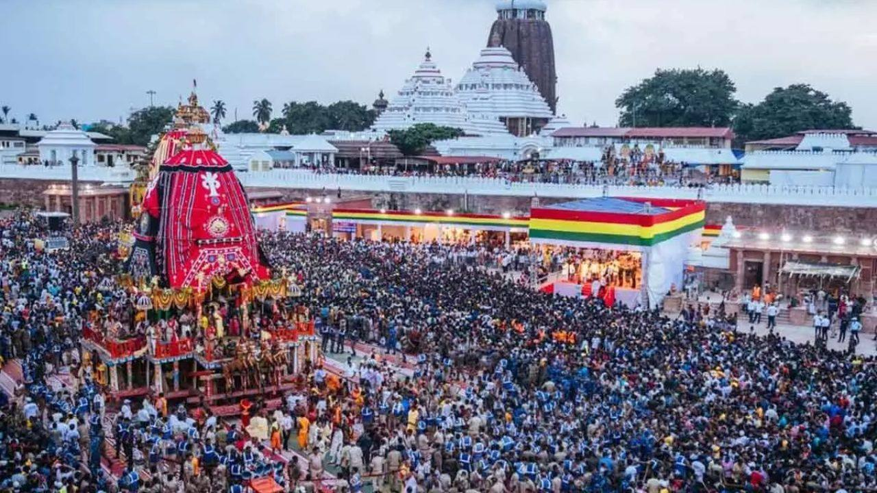 Image of Jagannath Rath Yatra