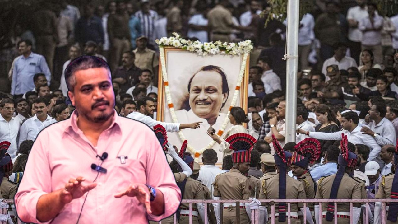 rohit pawar questions ajit pawar death