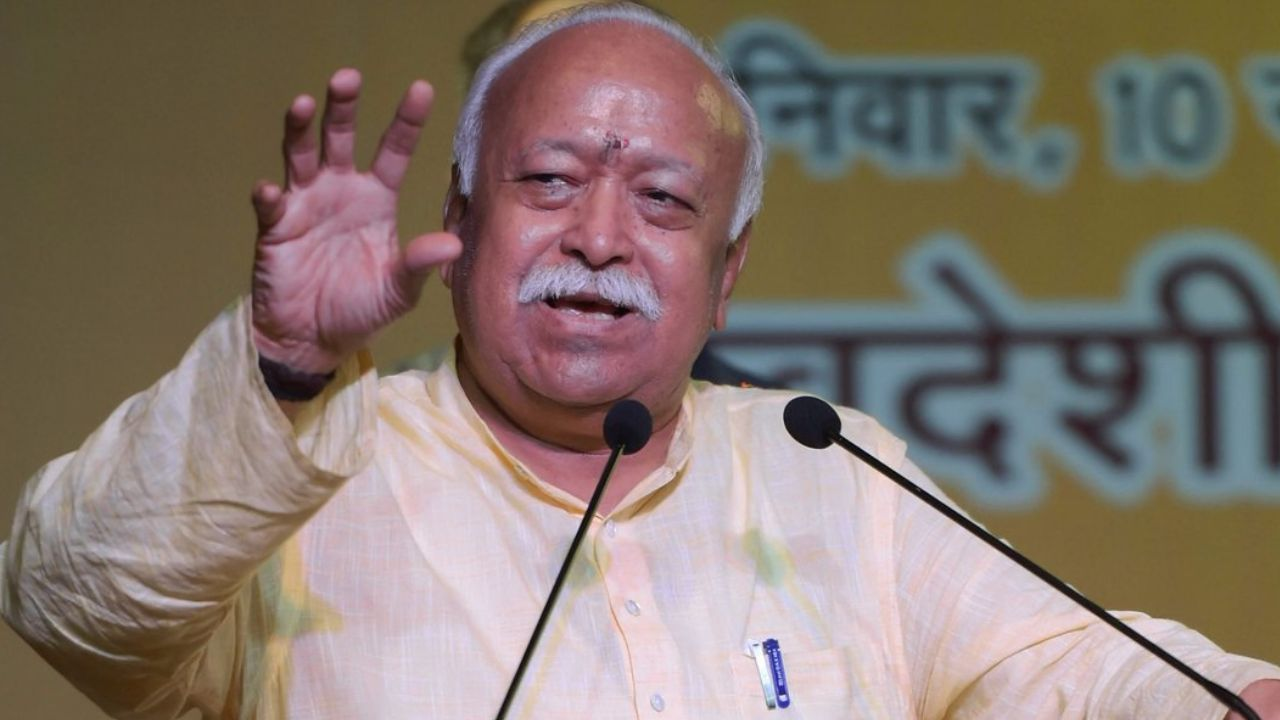 Mohan Bhagwat