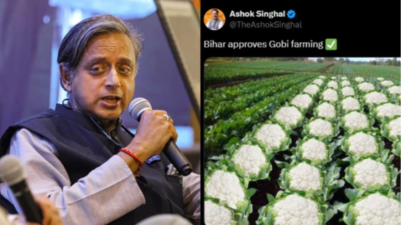 Shashi Tharoor
