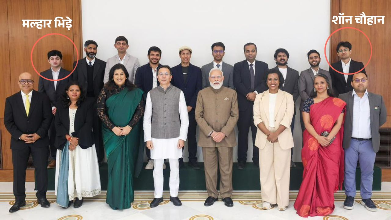 pm modi meets ceos
