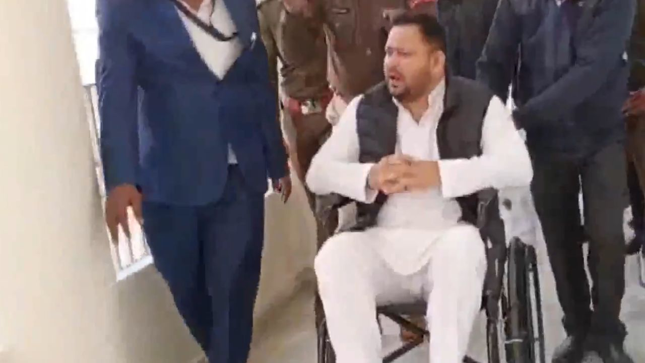 Tejashwi Yadav News
