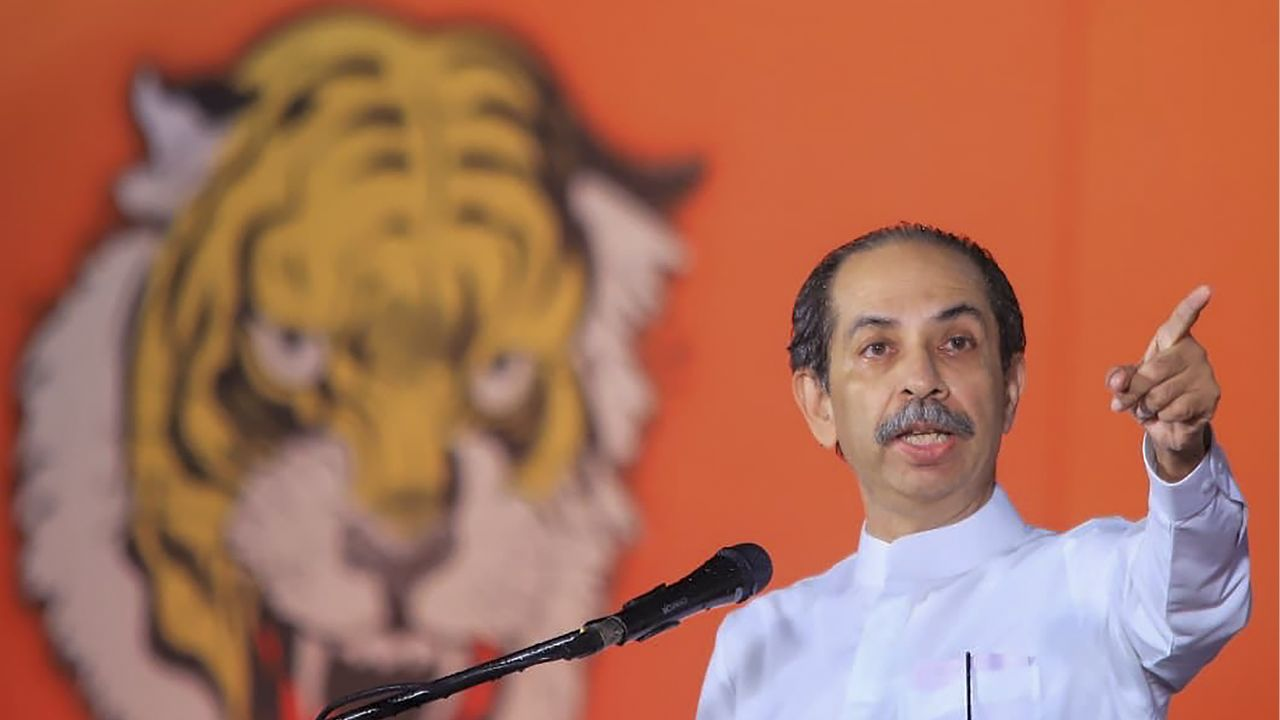 Uddhav Thackeray
