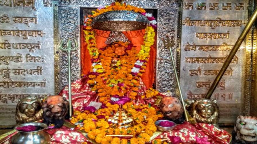 Lalita Devi Shakti Peeth 