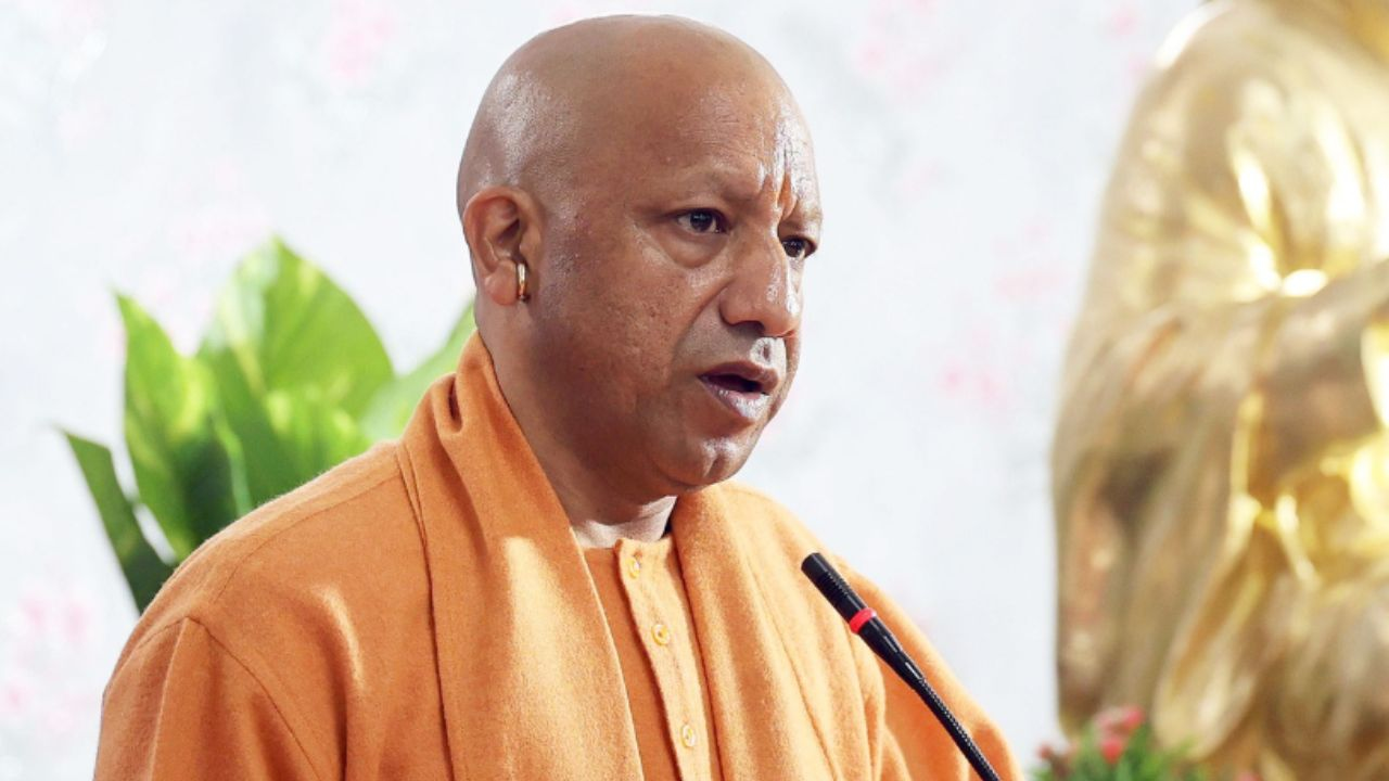 CM Yogi Adityanath
