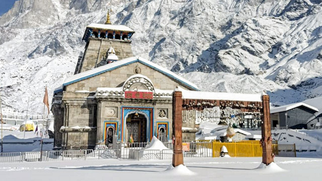 Kedarnath
