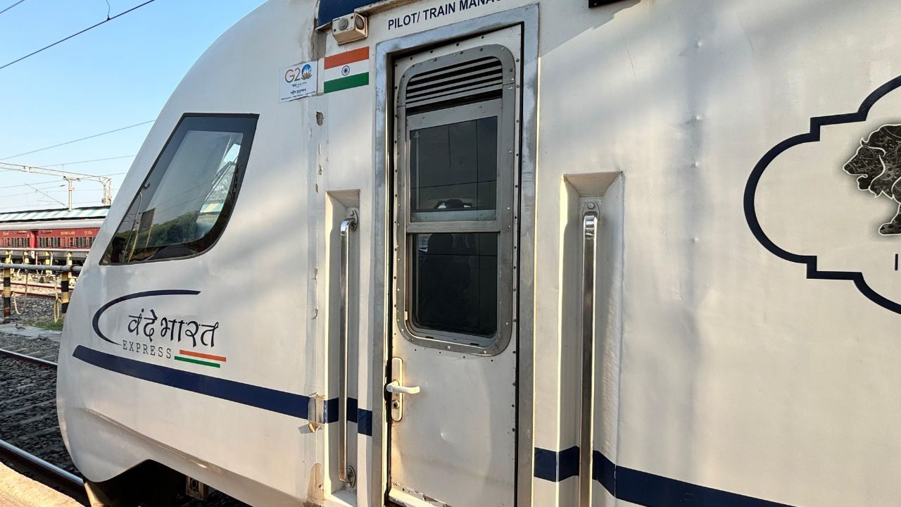 udaipur agra cantt vande bharat