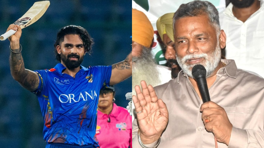 Sarthak Ranjan Pappu Yadav IPL 2026