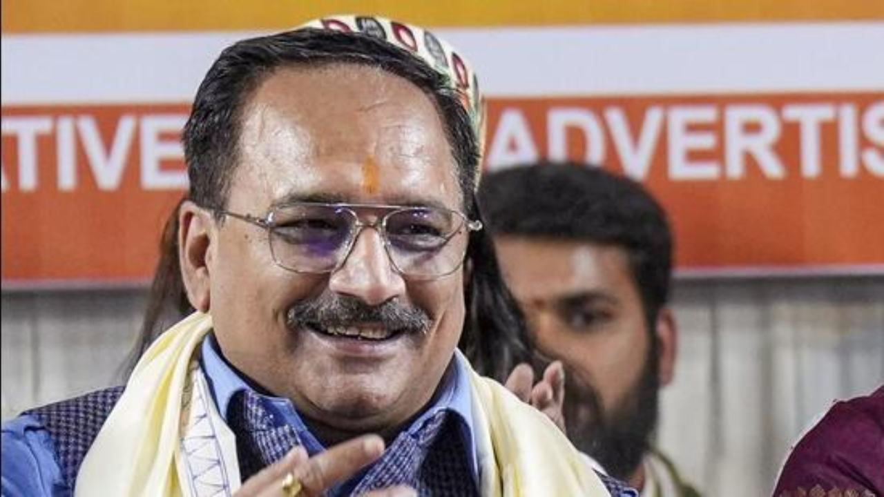 Mahila Samridhi Yojana