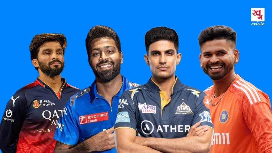ipl top 4 teams