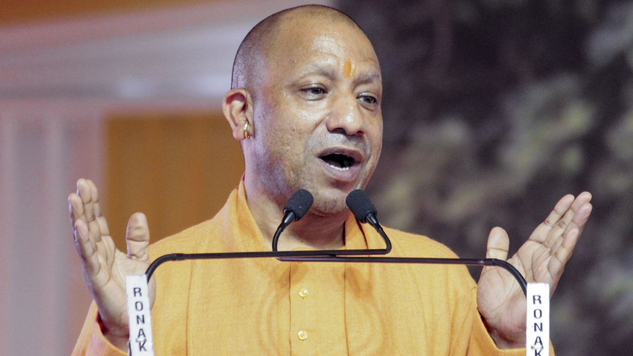 Yogi Adityanath 