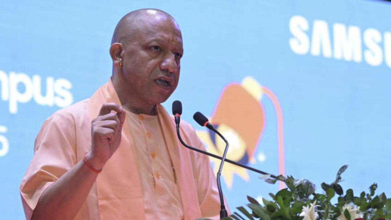 Red Fort Metro station blast